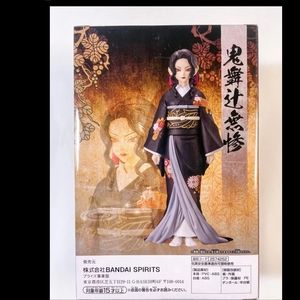 BANDAI Demon Slayer Muzan Kibutsuji figure from Japan